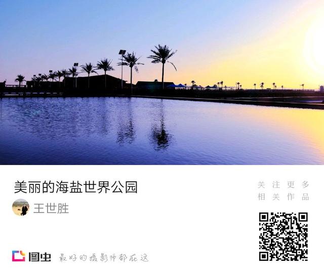 美丽的大连,大连普兰店区美丽乡村