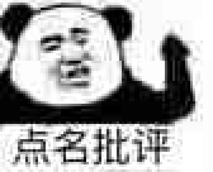 三泡茶的时间，聊聊茶（四）