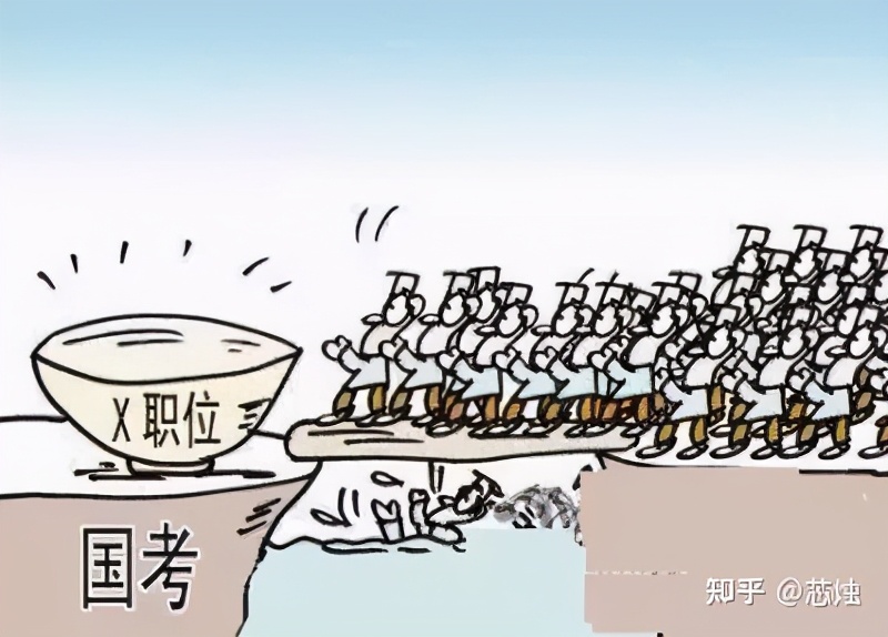 公考多次失利，考生崩溃大哭：这3个方法教你理性对待