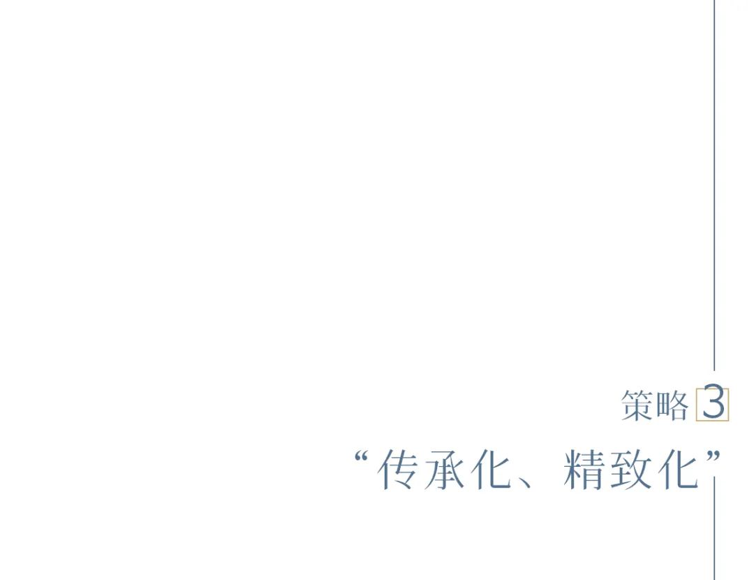 重塑府城百年风华|南湖国际俱乐部酒店改造/天友设计