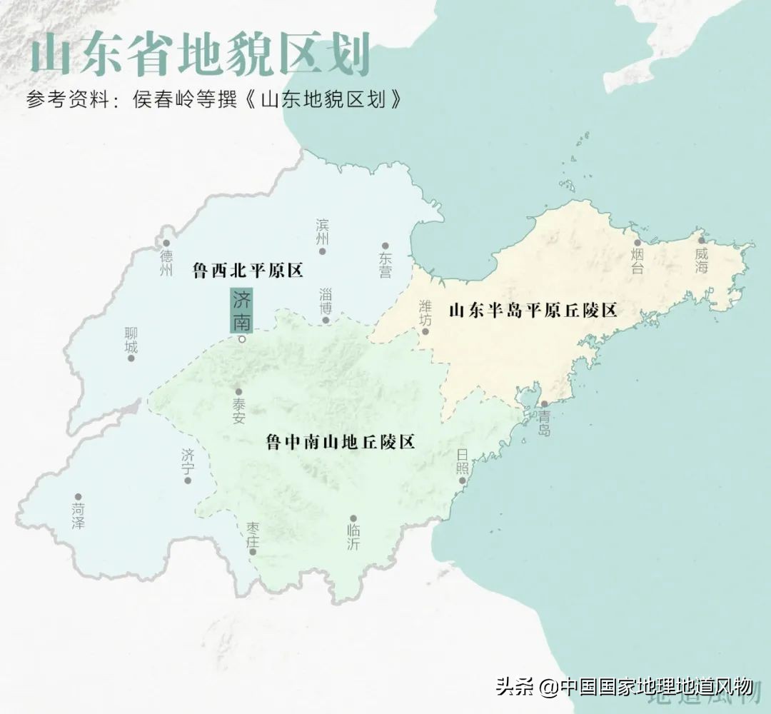 山东菏泽曹县到底为什么很出名,山东菏泽曹县什么样