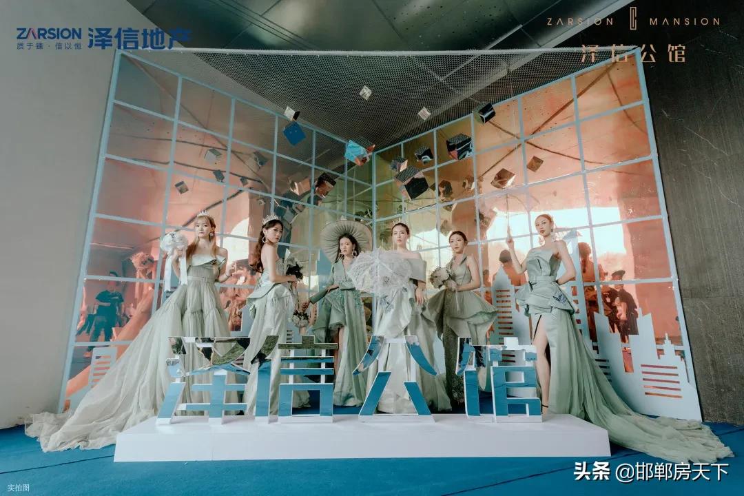 泽信公馆170样板间,泽信公馆平面图