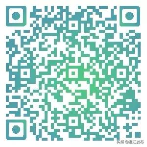 世警会成都双流,世警会天府赛区