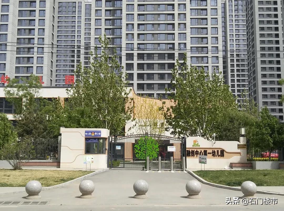 融创板块最好的楼盘,融创南坊哪个小区最好