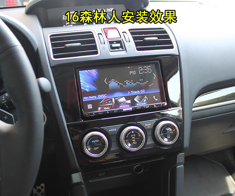 汽车音响dsp让新手了解,车载音响知识干货