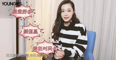 瀹嬭蕉鏋楀厑钃濈墮鑰虫満 (鐜嬪瓙鐠囨潹绱畫杞舵灄鍏佺Е娴风拹鐧藉啺)