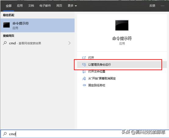 文件删不掉怎么强行删掉,文件删不掉怎么解决呢