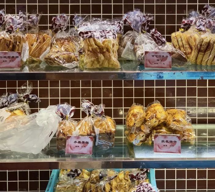 上海有特色的西点,上海特色糕点西点