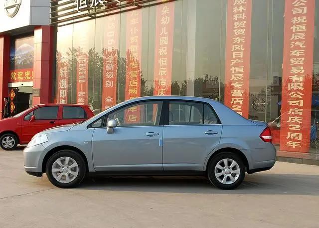 2万能买哪年的二手骐达,10年日产颐达二手多少钱