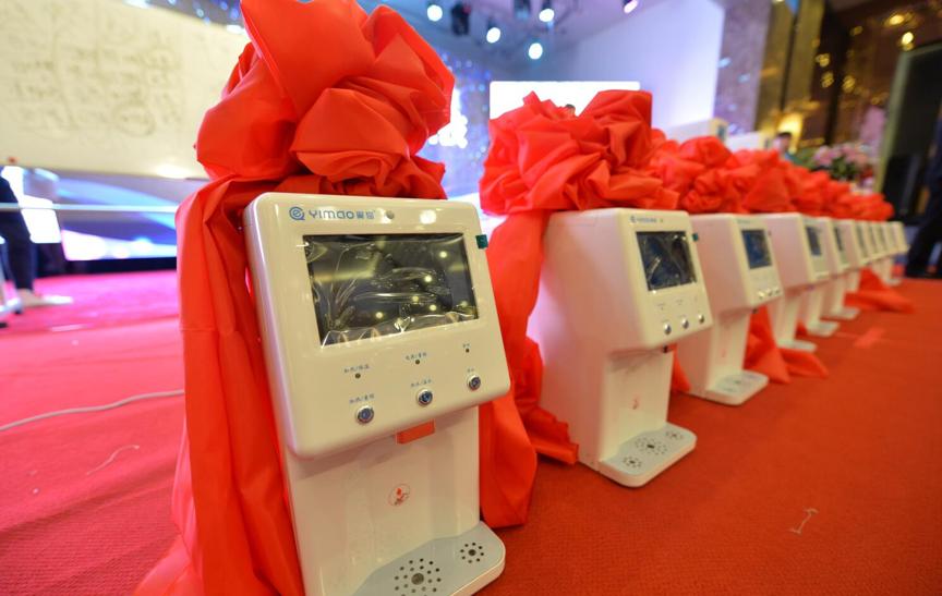 翼猫净水器售后咋样,翼猫净水器收费合理吗