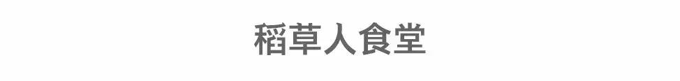 普罗FAMILY业主卡年度数据新鲜出炉！回首我们这一年