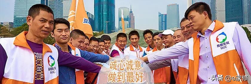 澶忔棩瀹跺叿淇濆吇,澶忔棩瀹跺眳鏈嶅姟