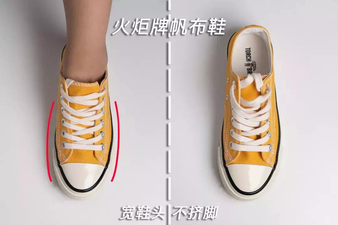 匡威chucktaylorallstay1970s鞋垫,经典匡威鞋垫