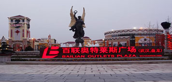她是2428万上海人经常逛的长三角零售之王，去年营收超500亿