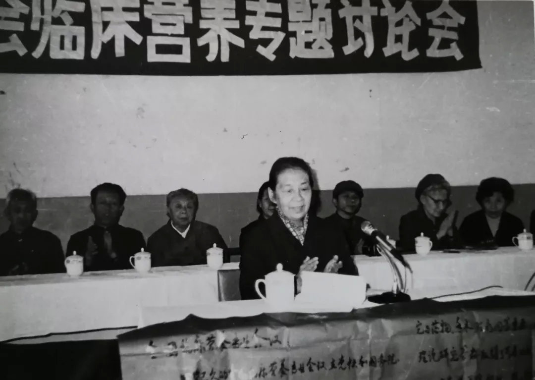 对话百岁查良锭｜回望中国营养学的世纪变迁