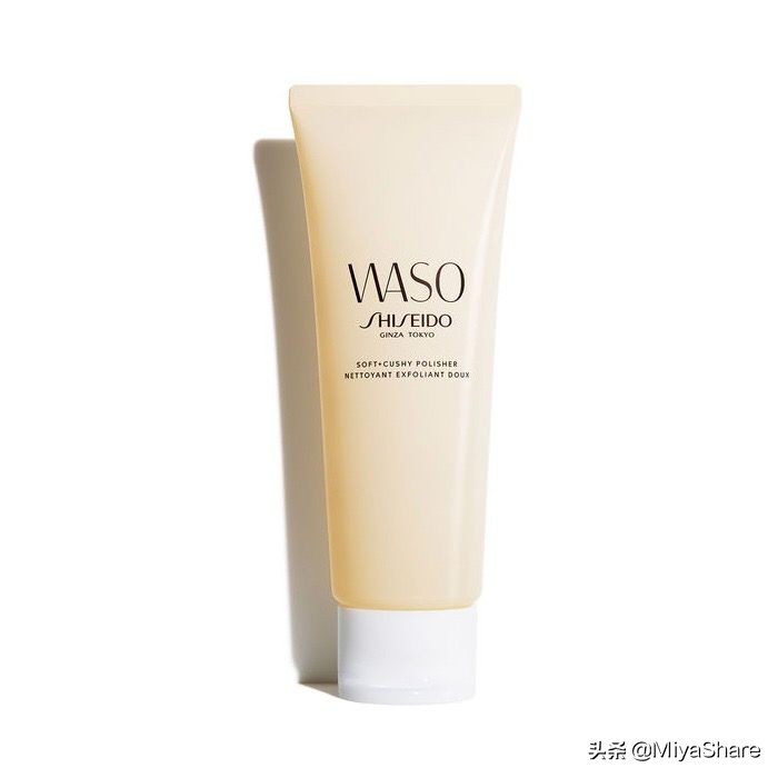 资生堂200元左右,资生堂200元以下