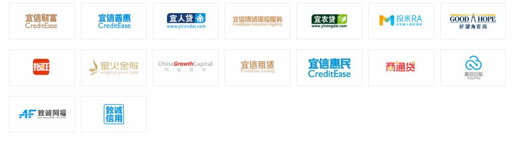 宜信2019年情况,宜信近期状况2020