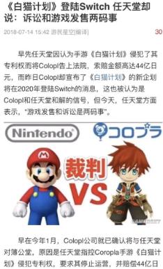 lol2020年计划,lol新版乌迪尔