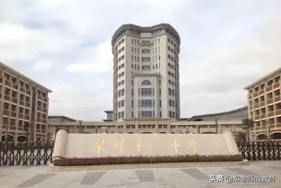 福建怎样备考重点高中自主招生,2024福建省高中自主招生政策