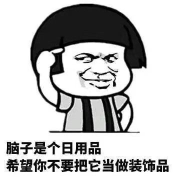 搞笑GIF开心一刻：姑娘你晚上睡觉，你要小心你家这只猫