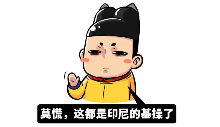 男团成员下海成女主、鹤与人类成真夫妻，今年沙雕新闻也太卷了吧