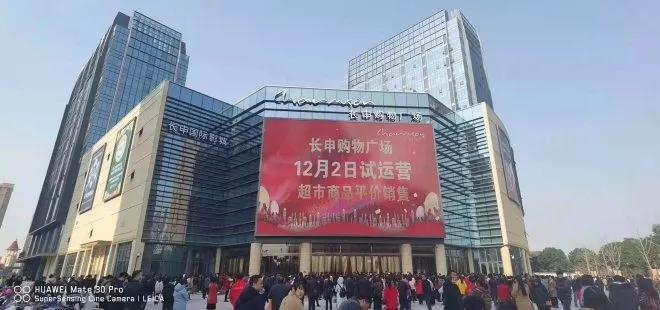 从一个小店到大店的历程,从小卖部发家
