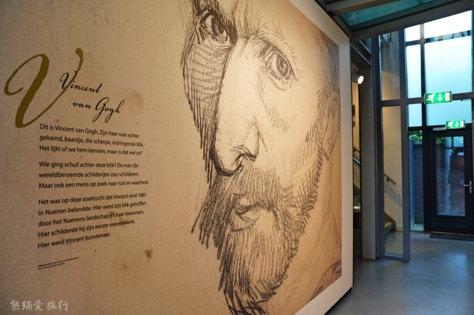 10日荷兰自由行攻略3，在自由包容的国度里浪漫放飞自我