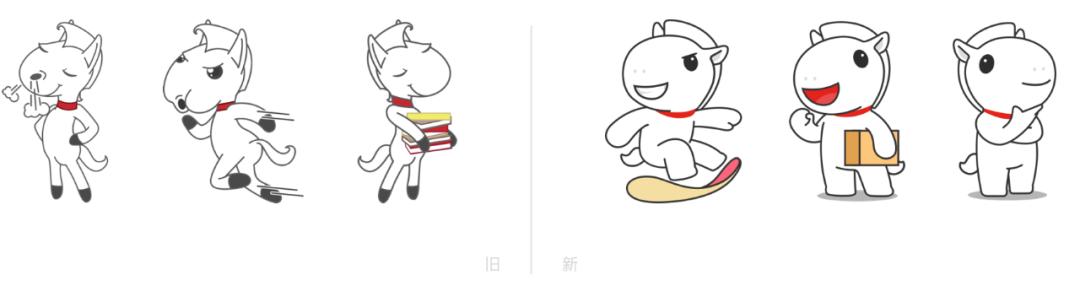 京东印尼站和京东印尼官方店,京东印尼站网址是什么