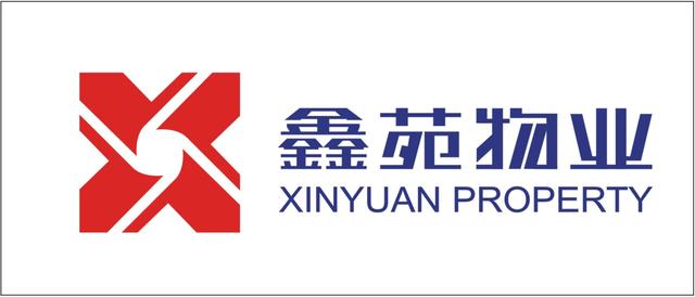 鑫苑物业关联业务,鑫苑与万科合作