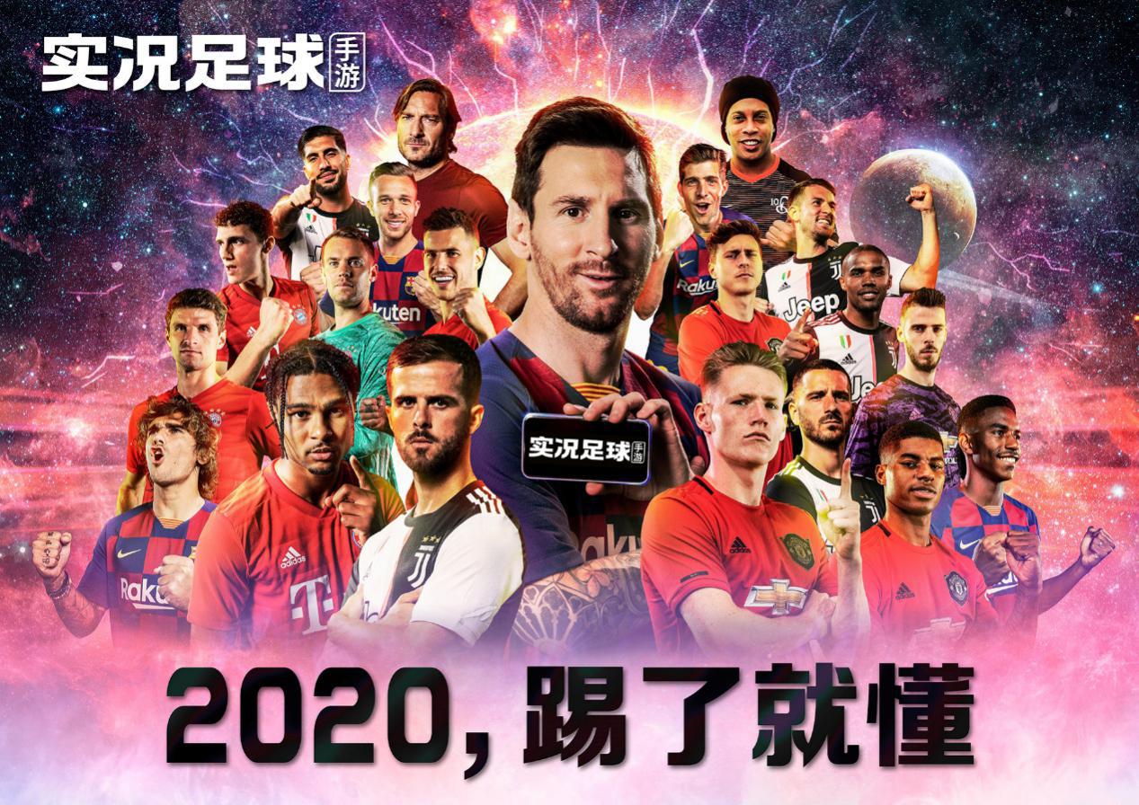 虚幻4物理引擎足球游戏,虚幻4引擎能玩什么游戏