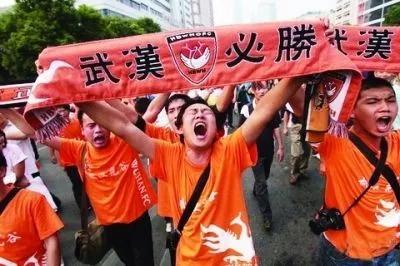 朋克未来体育城,武汉市朋克体育城