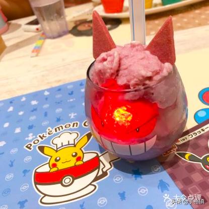 口袋妖怪餐厅,口袋妖怪美食