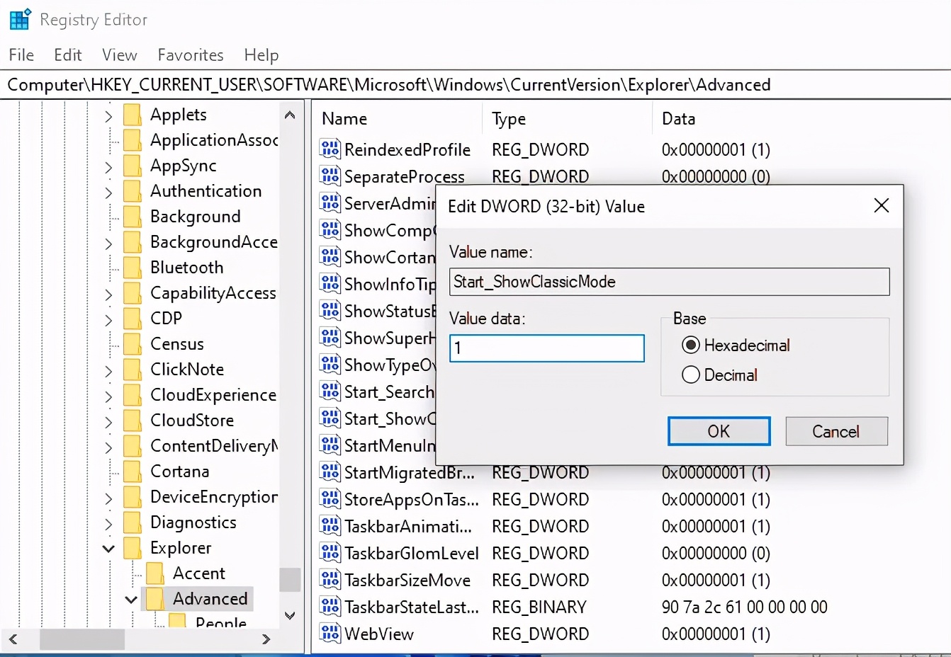 windows注册表教程,对windows注册表的认识