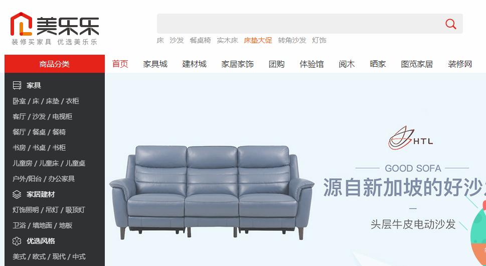 无货源开网店哪个平台靠谱,开网店选货源的视频