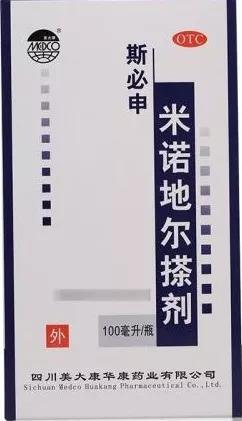 雄脱要去哪治疗,雄脱为什么没得治