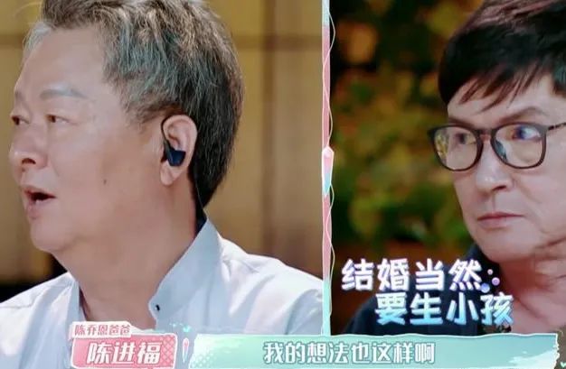 papi酱事件中的极端女权主义,女权主义papi酱孩子随父姓