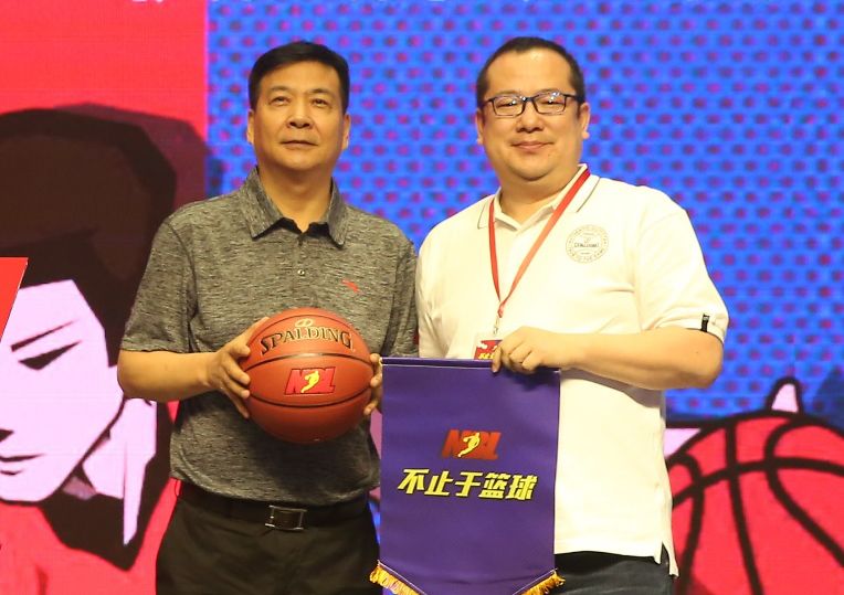 斯伯丁cuba篮球99元,斯伯丁cuba篮球怎么样