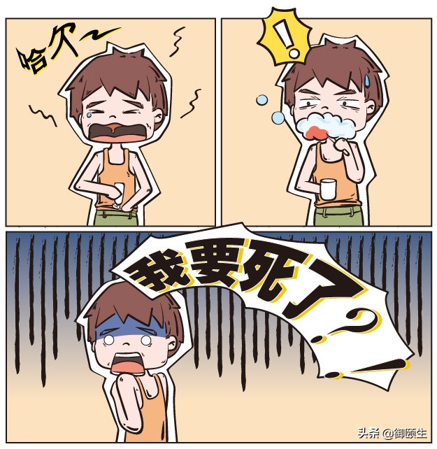 老年人牙齿掉了还牙龈出血怎么办,牙龈经常出血牙齿会掉吗