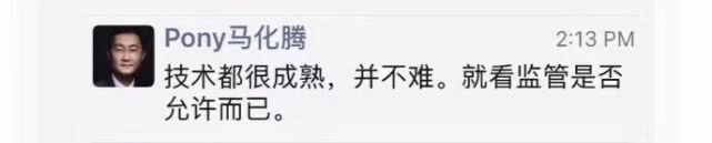 librafacebook发币,facebook准备发布数字货币