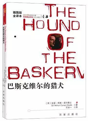 世界最伟大的十部小说,中国最伟大的十部小说