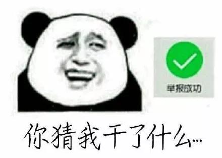 口罩抢钱爽，包邮火葬场