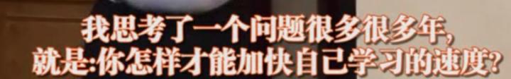 学习英语的最系统的方法是什么？个人感悟