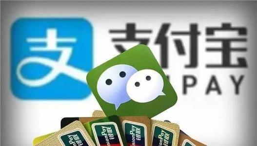支付宝花呗怎么挣钱,支付宝花呗全额还款靠什么赚钱
