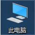 电脑如何安装免驱动无线网卡,水星免驱动无线网卡安装教程