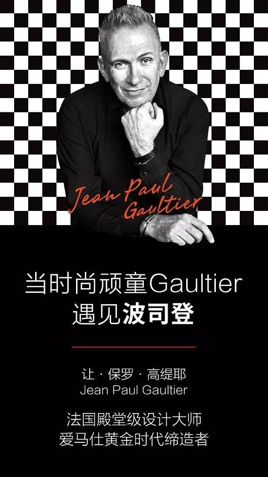 波司登和加拿大鹅比较测试,加拿大鹅vs波司登羽绒服