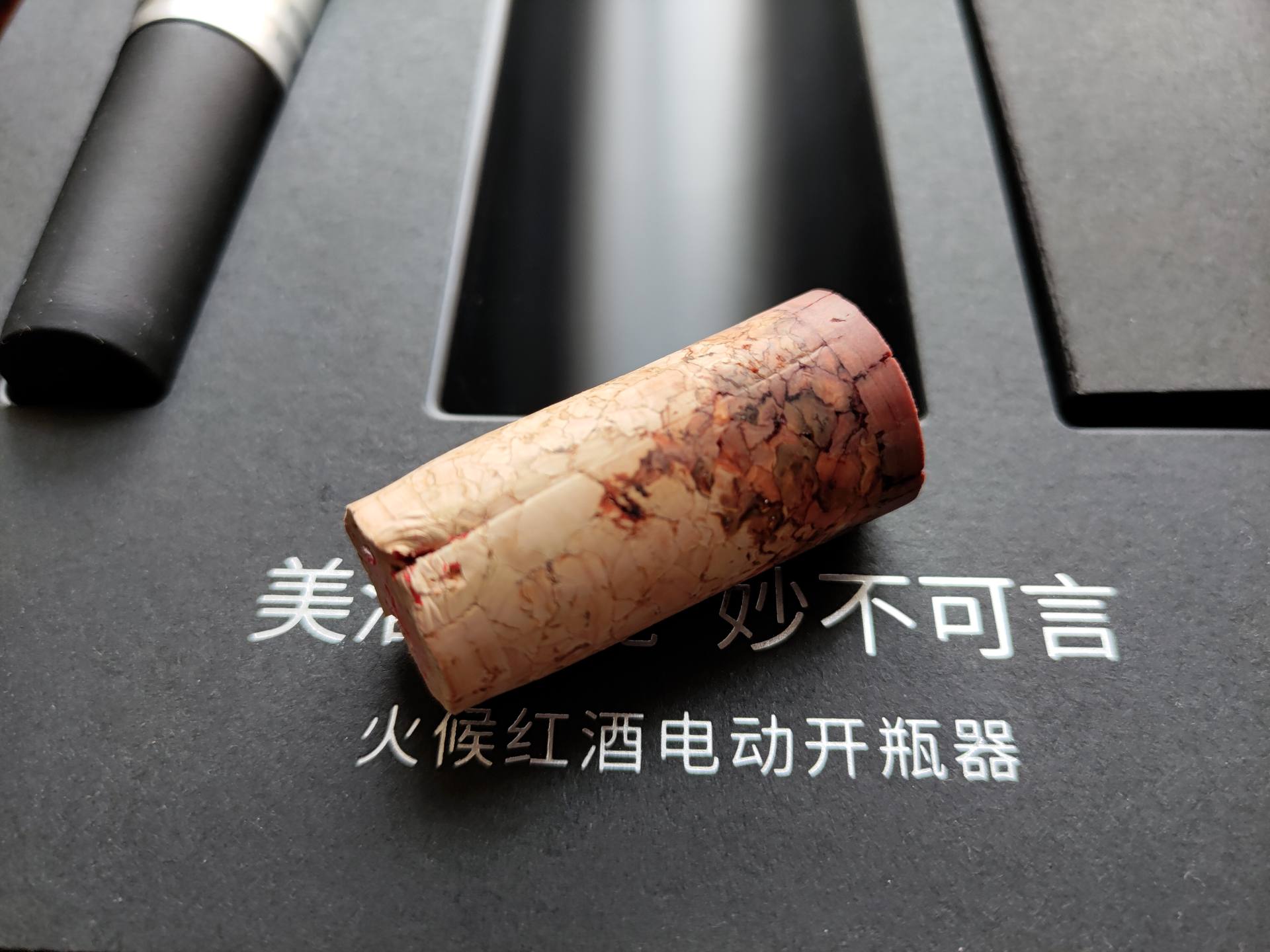 红酒开瓶器玫瑰金,特色红酒开瓶器
