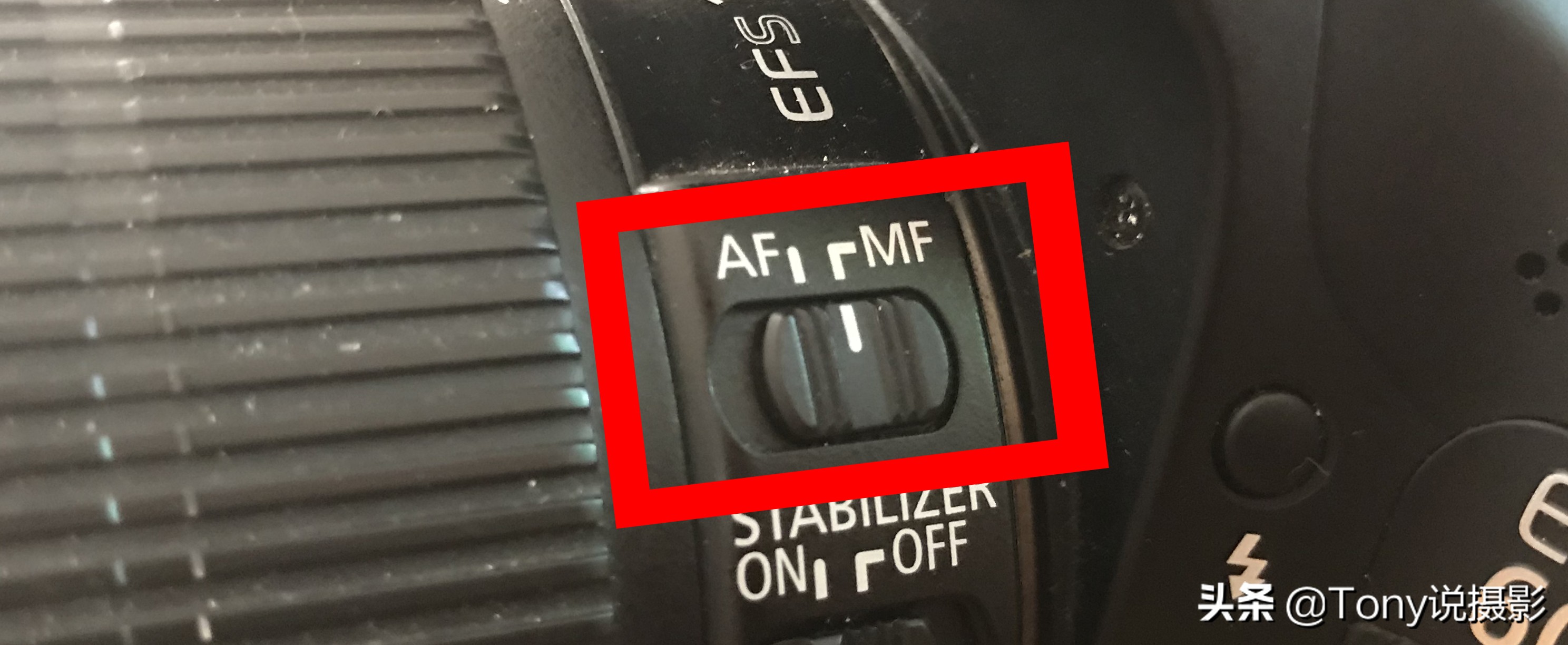 单反镜头af和mf对焦怎么用,单反相机对焦模式afa