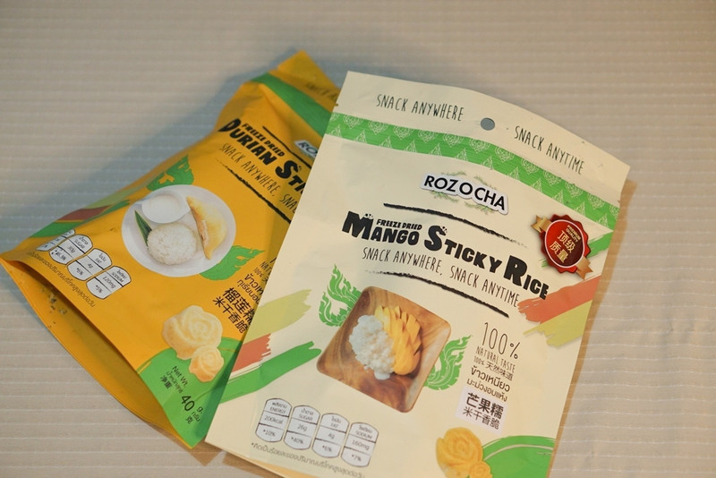 泰国购物必买清单和价格,去泰国必买的十大购物清单