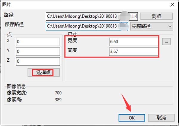 cad缩放如何以各自的中心点缩放,cad缩放怎么缩放到想要的尺寸