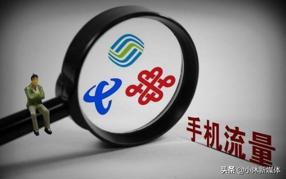 移动月套餐28元60g,中国移动19元100g流量100分钟通话